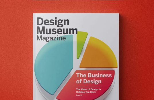 Design in Business Magazine Cover